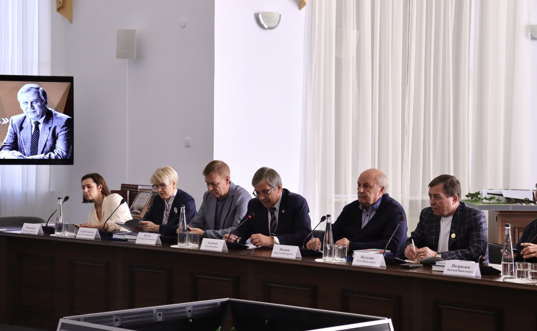 Тарас Хтей принял участие в мероприятиях, посвященных памяти советского и российского политического деятеля, бывшего сенатора РФ Николая Рыжкова