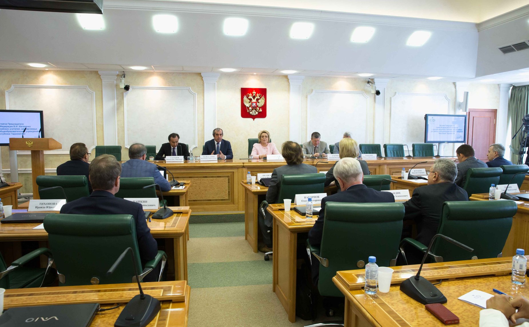 Встреча В Матвиенко с группой российских учителей, направляемых для работы в общеобразовательные учреждения Республики Таджикистан