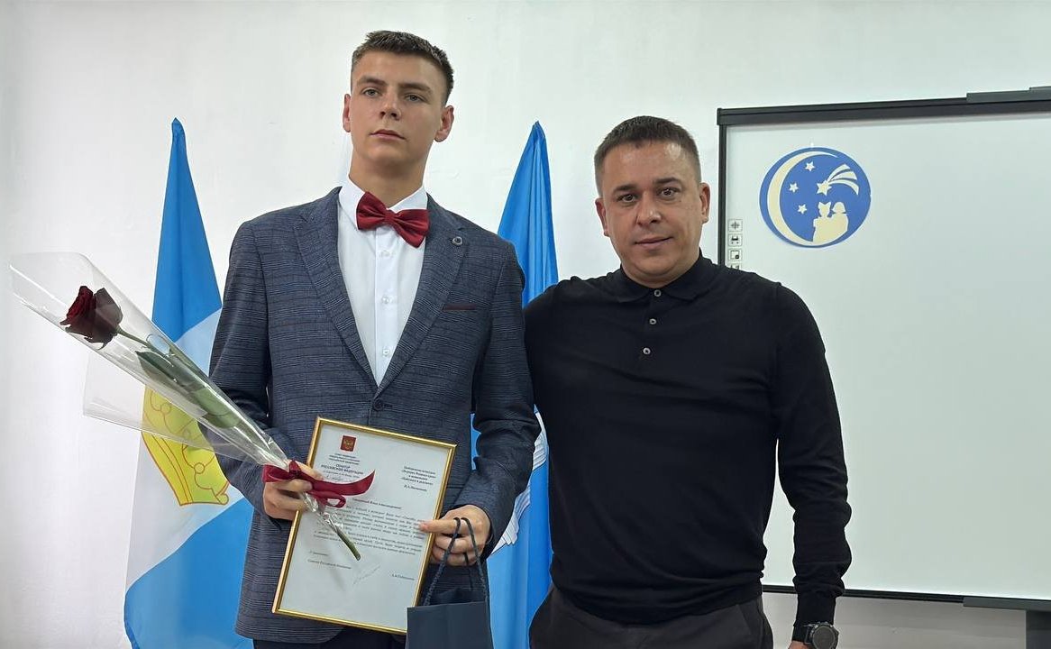 Сергей Рябухин и Айрат Гибатдинов наградили победителей конкурса «Портрет твоего края»