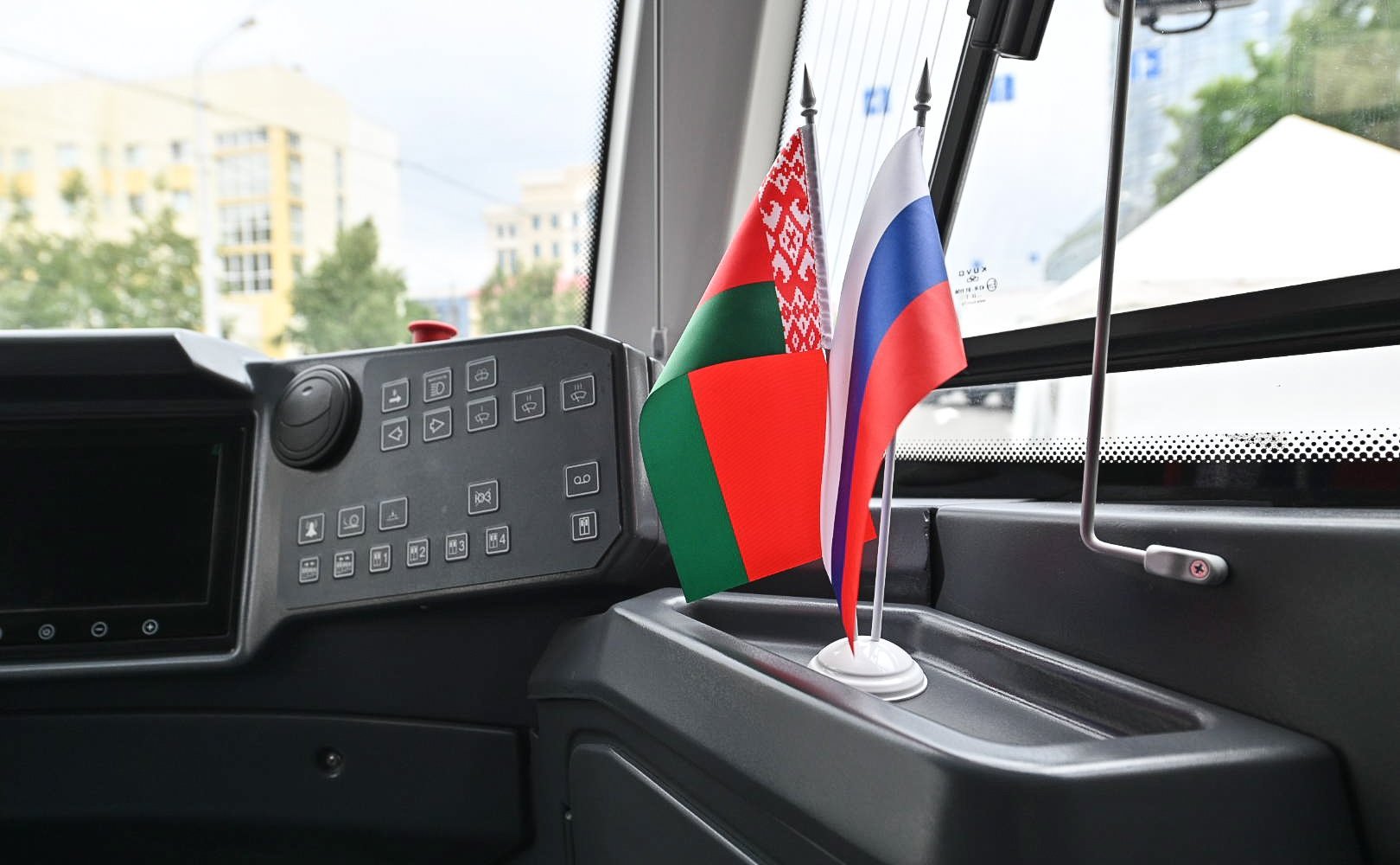 Выставка достижений народного хозяйства регионов России и Беларуси. X Форум регионов России и Беларуси