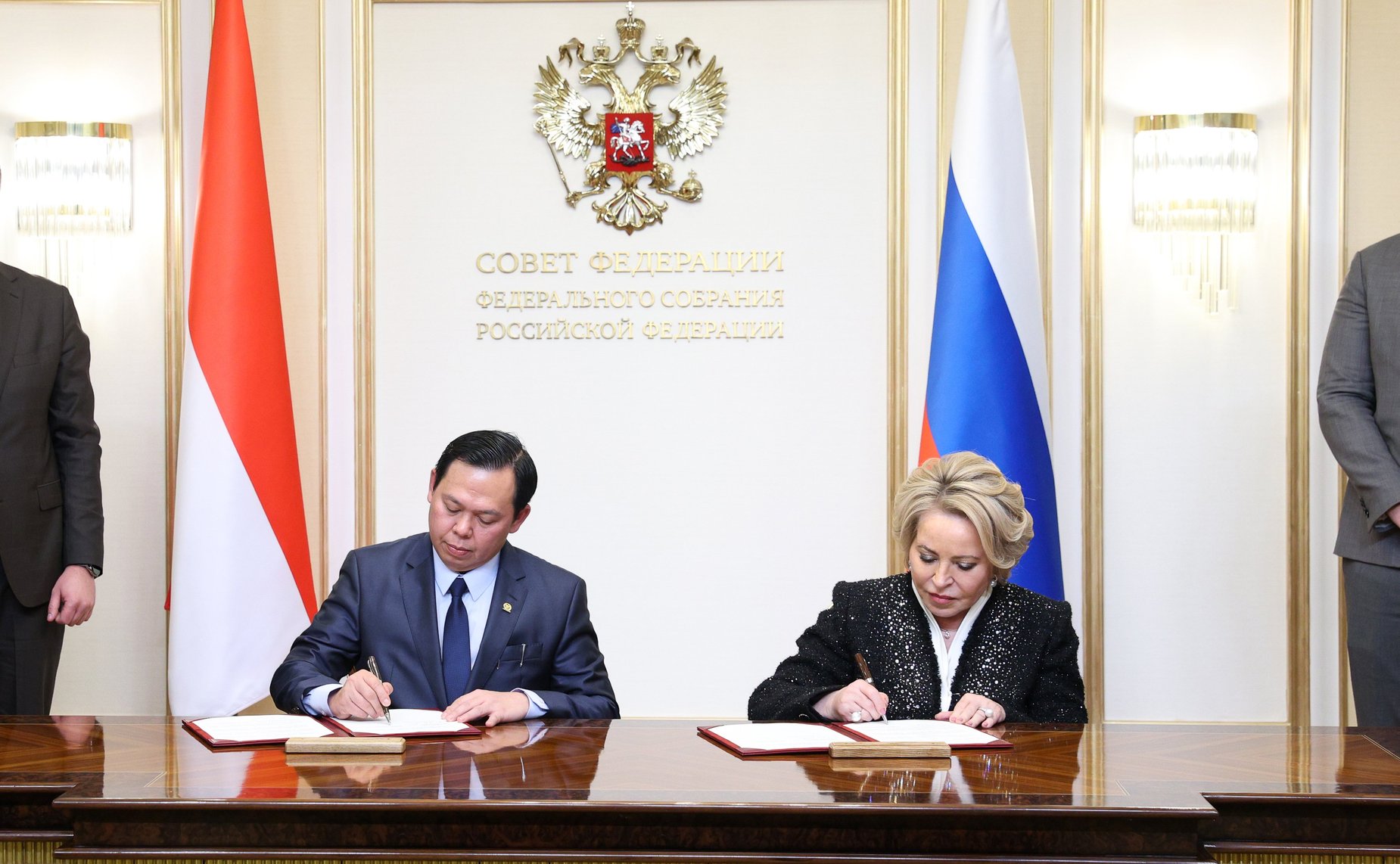 Церемония подписания Меморандума о взаимопонимании между Советом Федерации Федерального Собрания Российской Федерации и Советом представителей регионов Народного консультативного конгресса Республики Индонезии