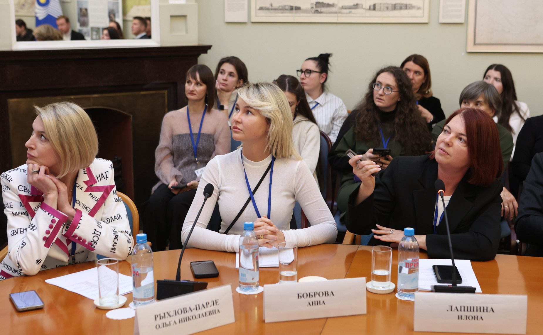 Дискуссия «Модный» туризм: основные векторы и пути развития» прошла на площадке III Международного форума «Содружество моды»