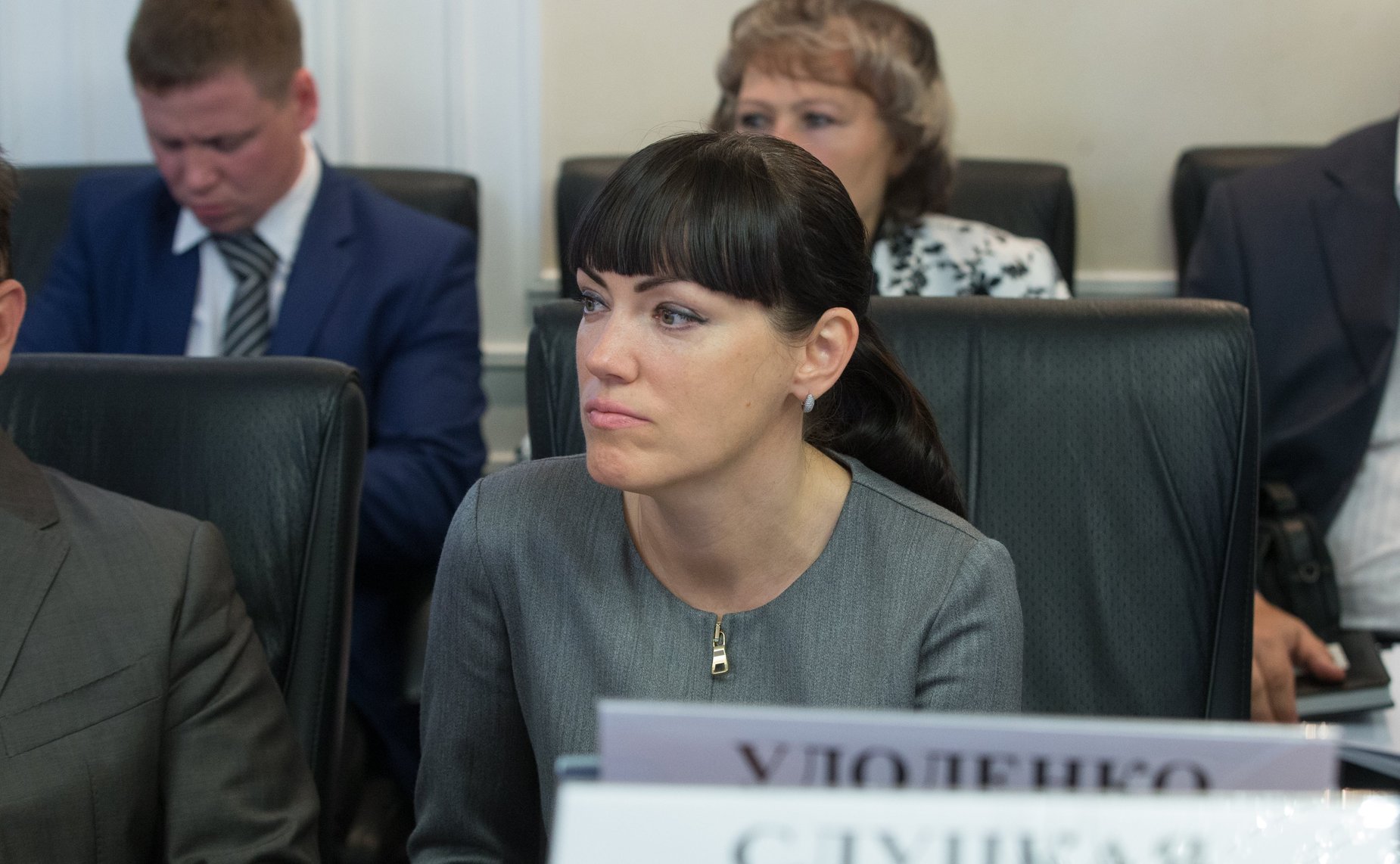 «Круглый стол» на тему «Нормативное регулирование реализации региональных программ капитального ремонта общего имущества в многоквартирных домах»