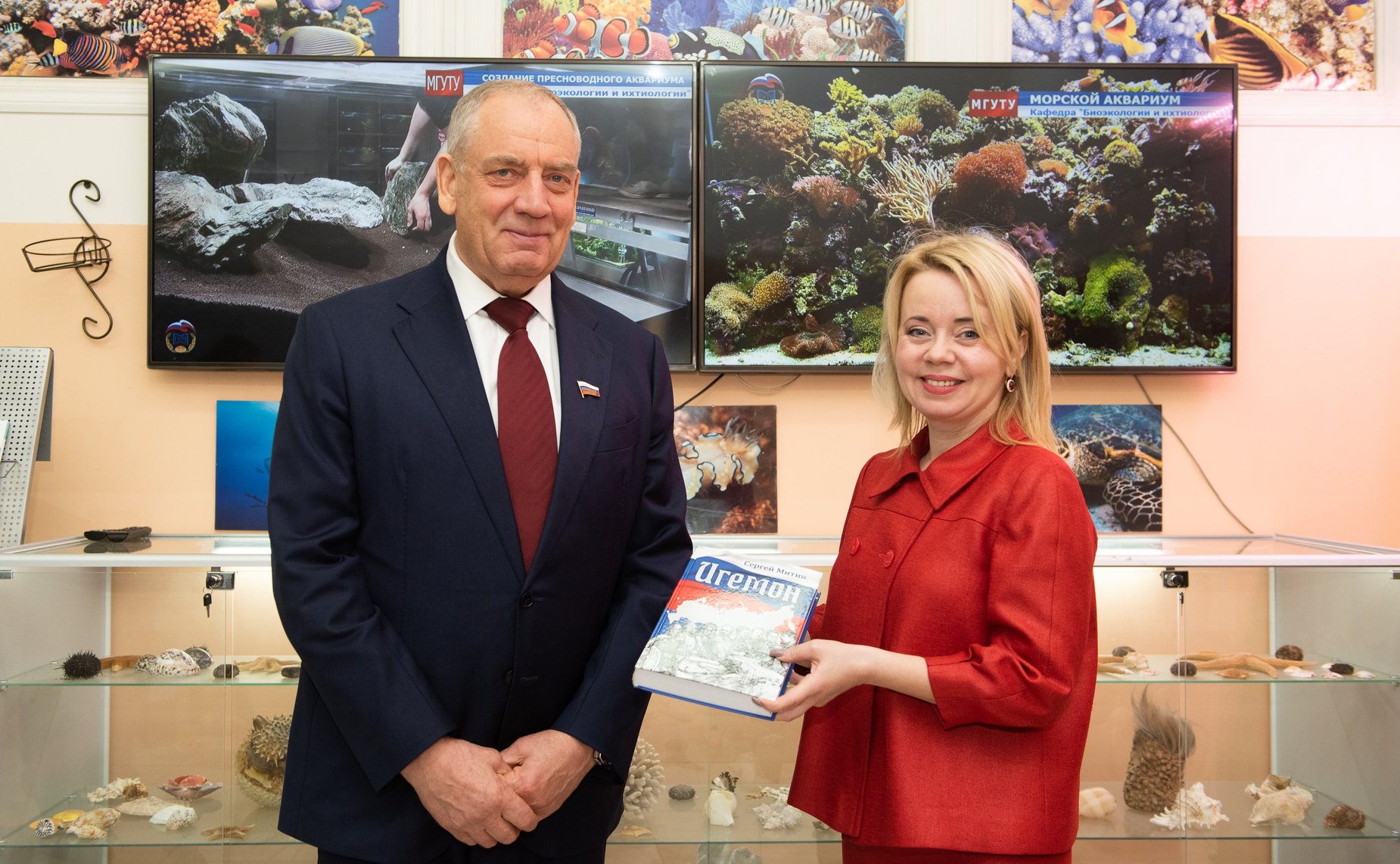 Сергей Митин посетил Московский государственный университет технологий и управления им. К.Г. Разумовского