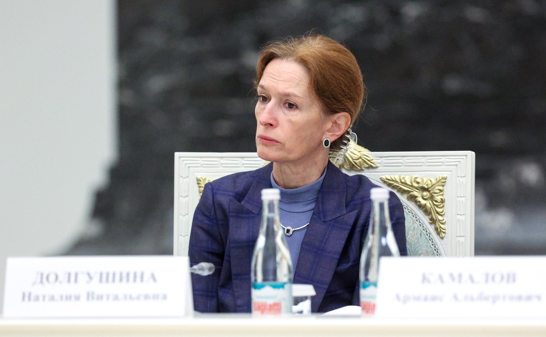 Заседание Совета при Президенте Российской Федерации по реализации государственной демографической и семейной политики