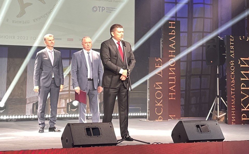 Николай Журавлев вручил награды победителям Национальной премии в области предпринимательской деятельности «Золотой Меркурий»