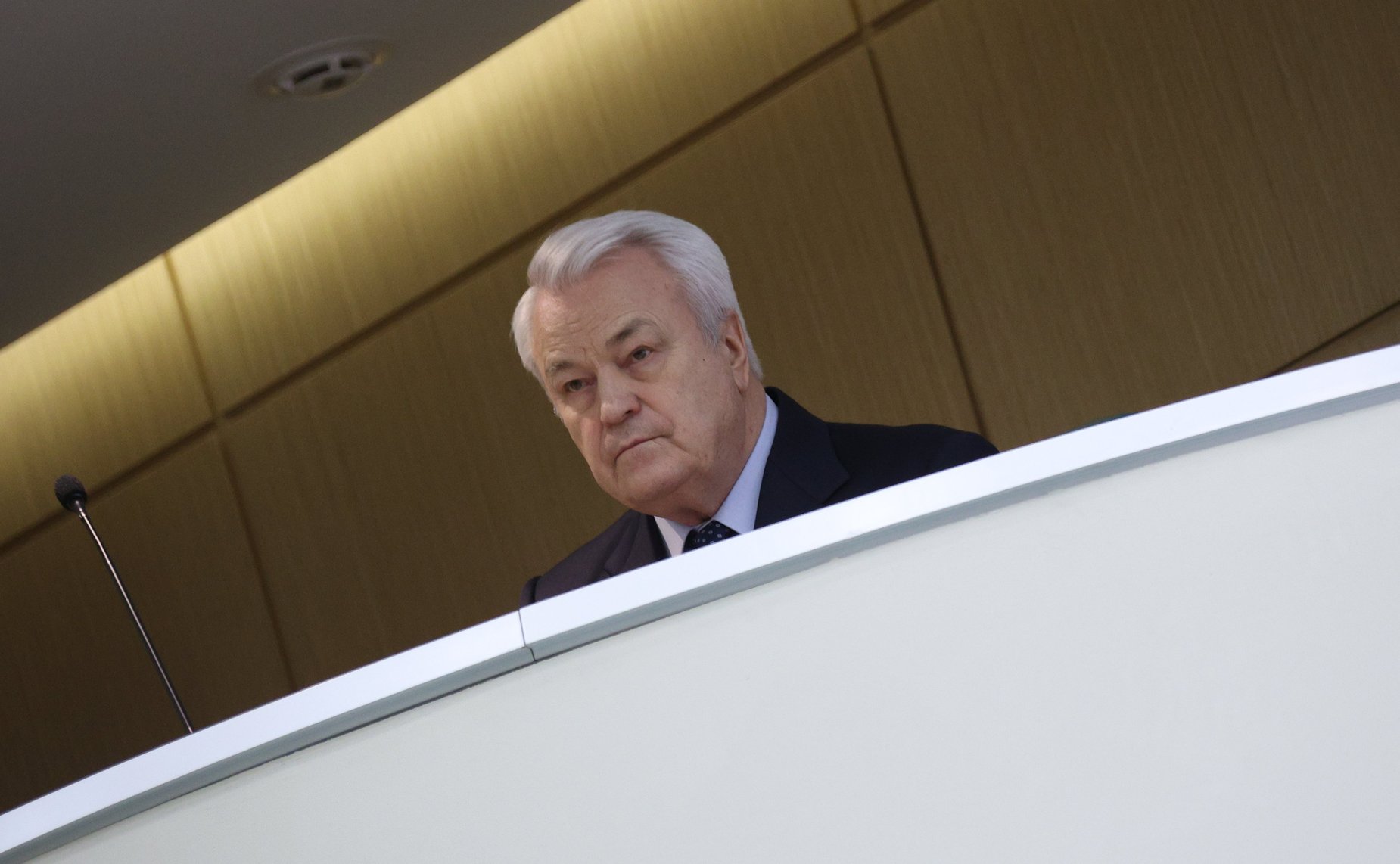 539-е заседание Совета Федерации