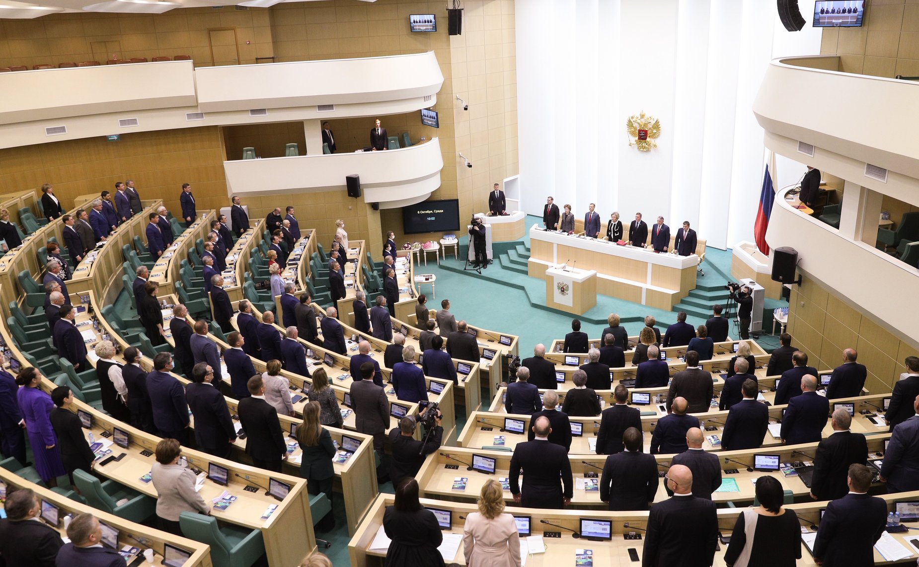 509-е заседание Совета Федерации