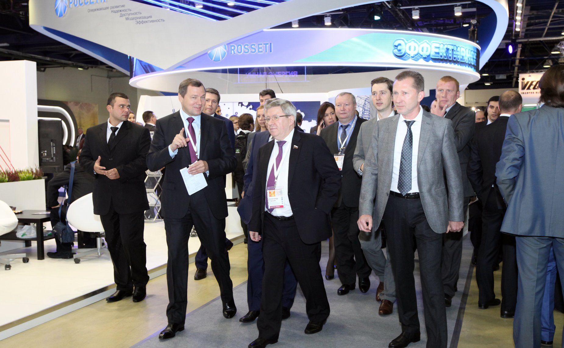 Александр  Торшин принял участие в работе Международного электроэнергетического  форума RUGRIDS-ELECTRO