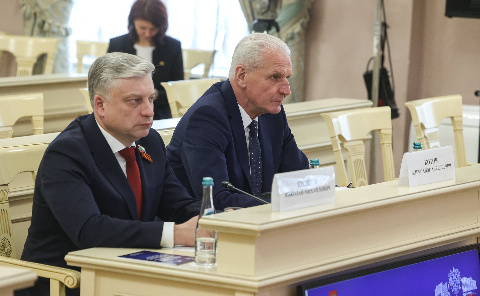 Комиссия Совета законодателей по вопросам межбюджетных отношений и налоговому законодательству