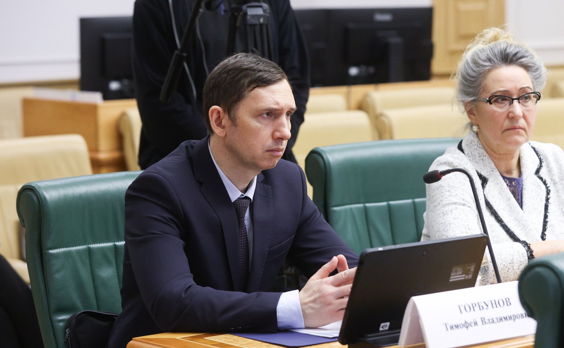 Расширенное совещание по обсуждению актуальных проблем в сфере рыбного хозяйства