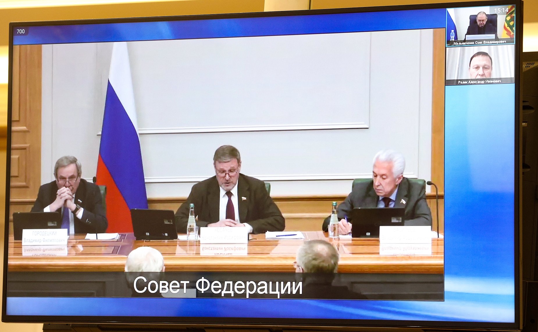 Заседание Совета по межнациональным отношениям и взаимодействию с религиозными объединениями