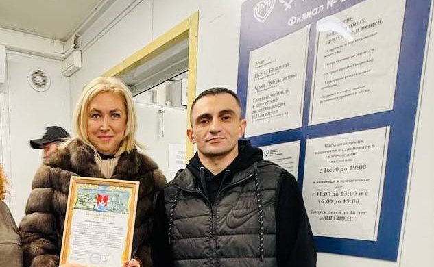 Светлана Кириллова поздравила 331-ый гвардейский парашютно-десантный Костромского ордена Кутузова полк с 81-летием со дня основания