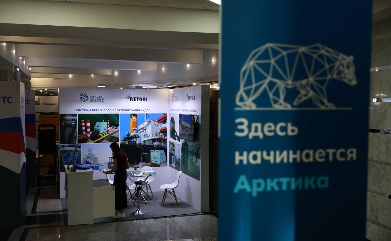 Владимир Пушкарев выступил на конференции «500 лет Северному морскому пути как национальной транспортной магистрали»