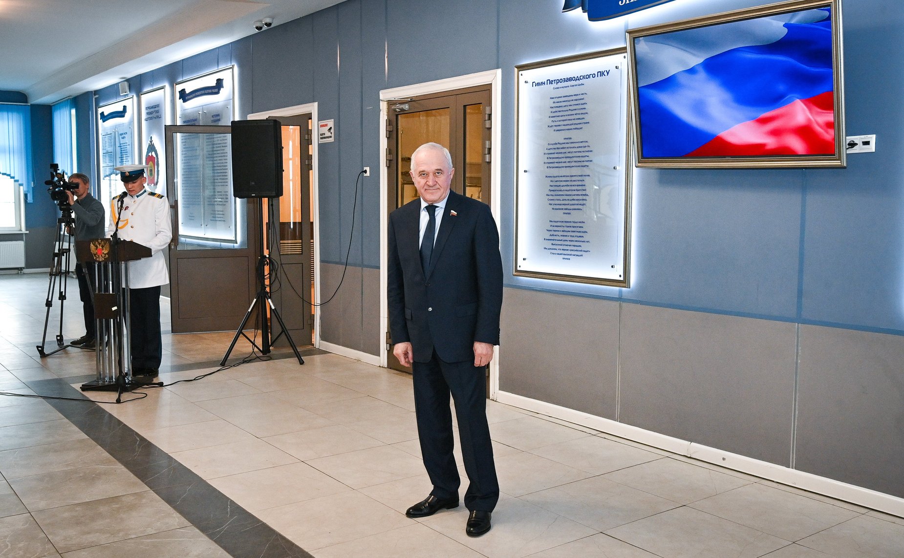 Владимир Булавин