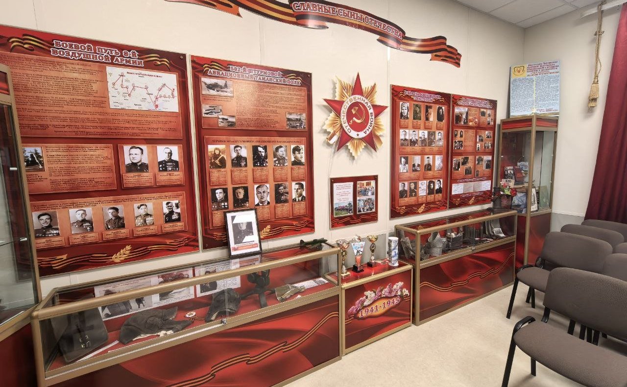 Екатерина Алтабаева посетила среднюю общеобразовательную школе № 47 им. М.П. Ситко