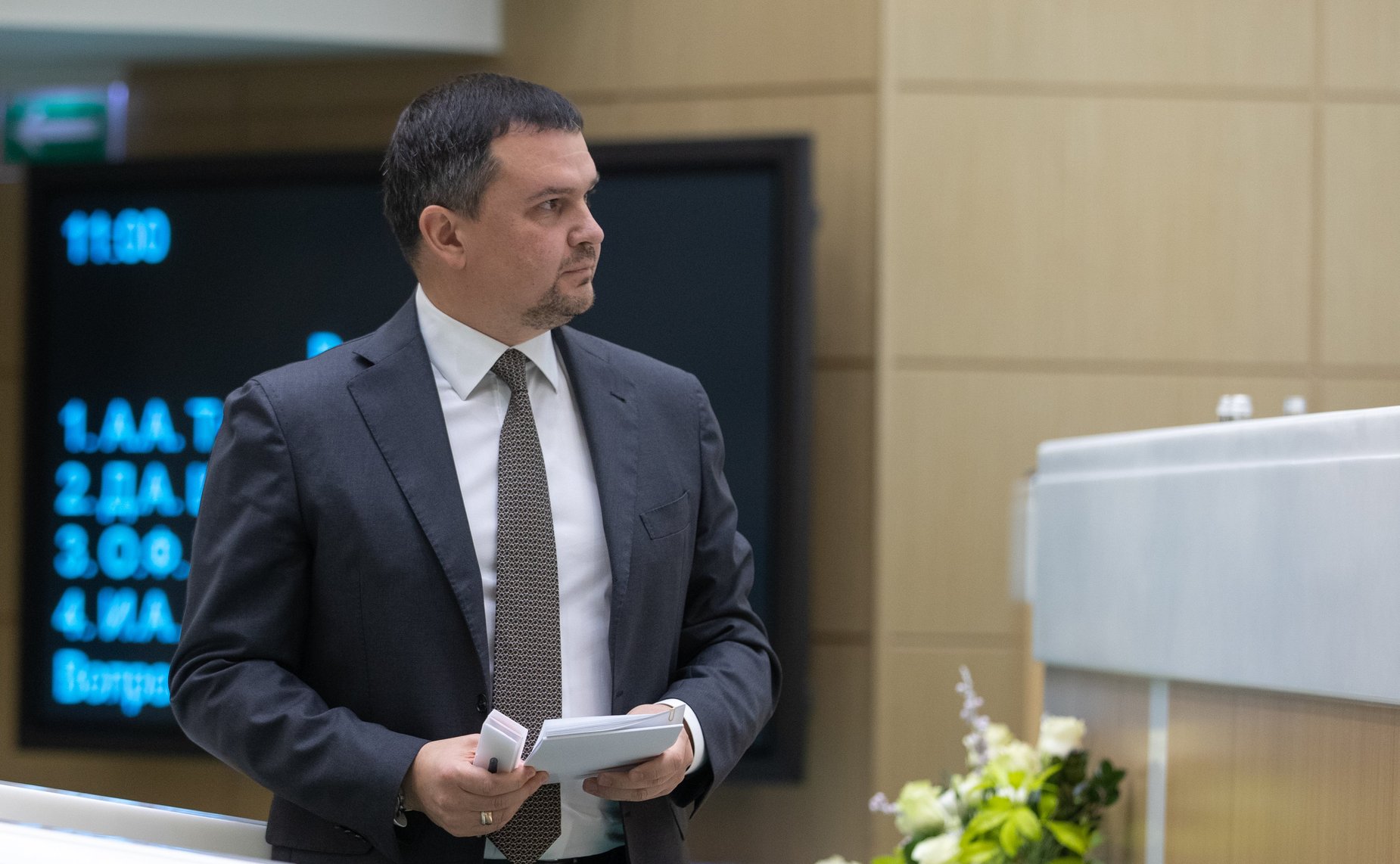 Максим Акимов