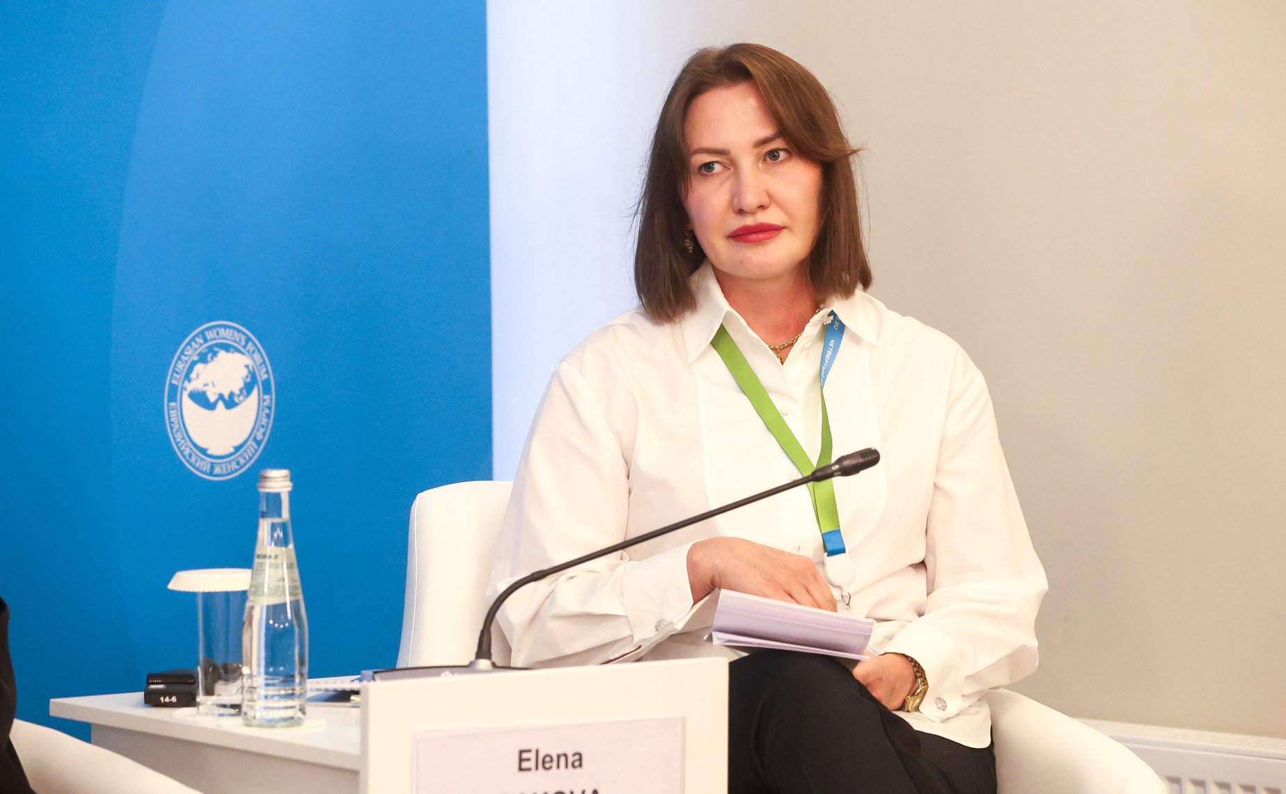 IV Евразийский женский форум. Тематическая сессия «Развитие туризма: новые тенденции и проекты сотрудничества женщин»