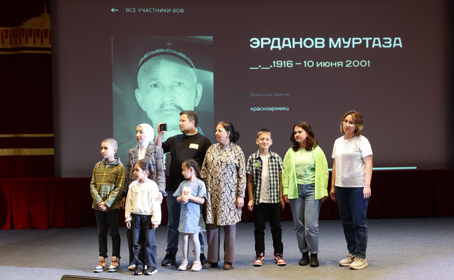 Патриотическая акция, приуроченная ко Дню памяти и скорби