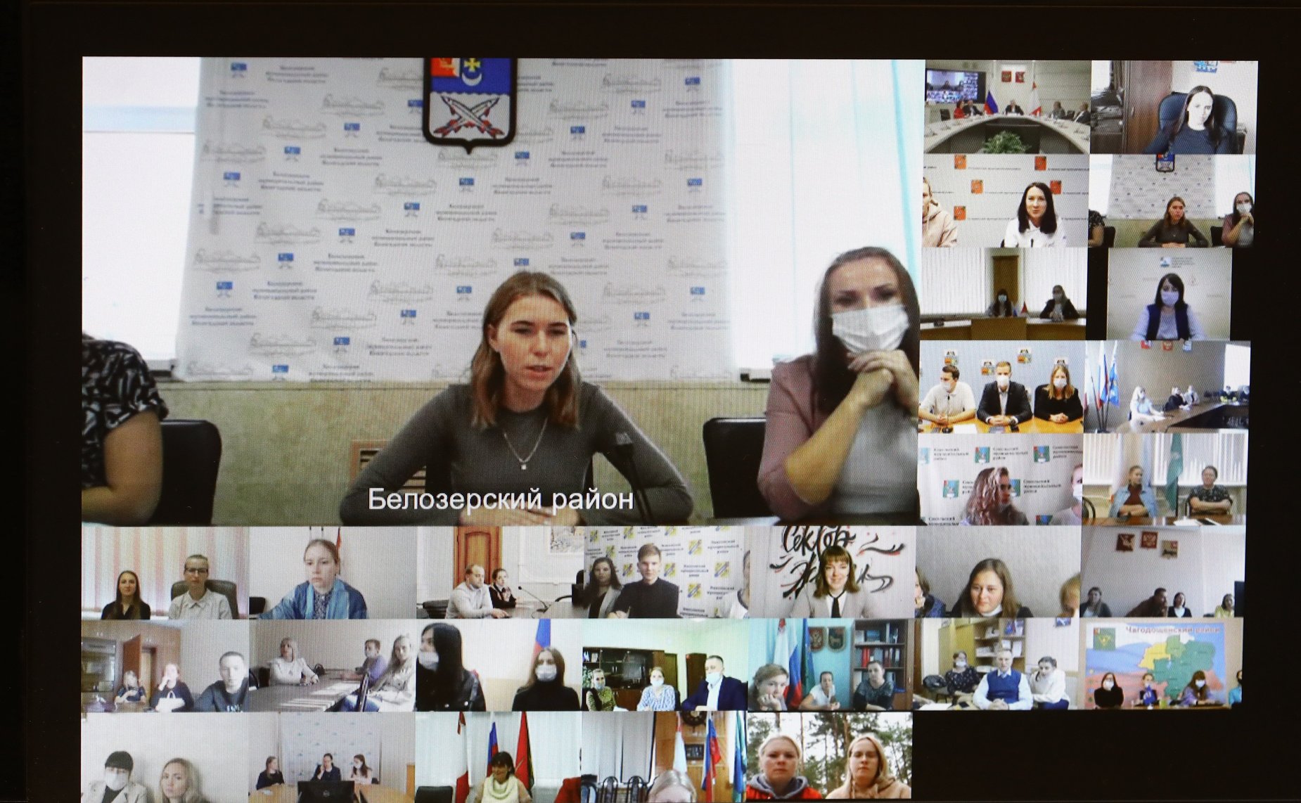 Встреча с членами Молодежного дискуссионного клуба Вологодской области