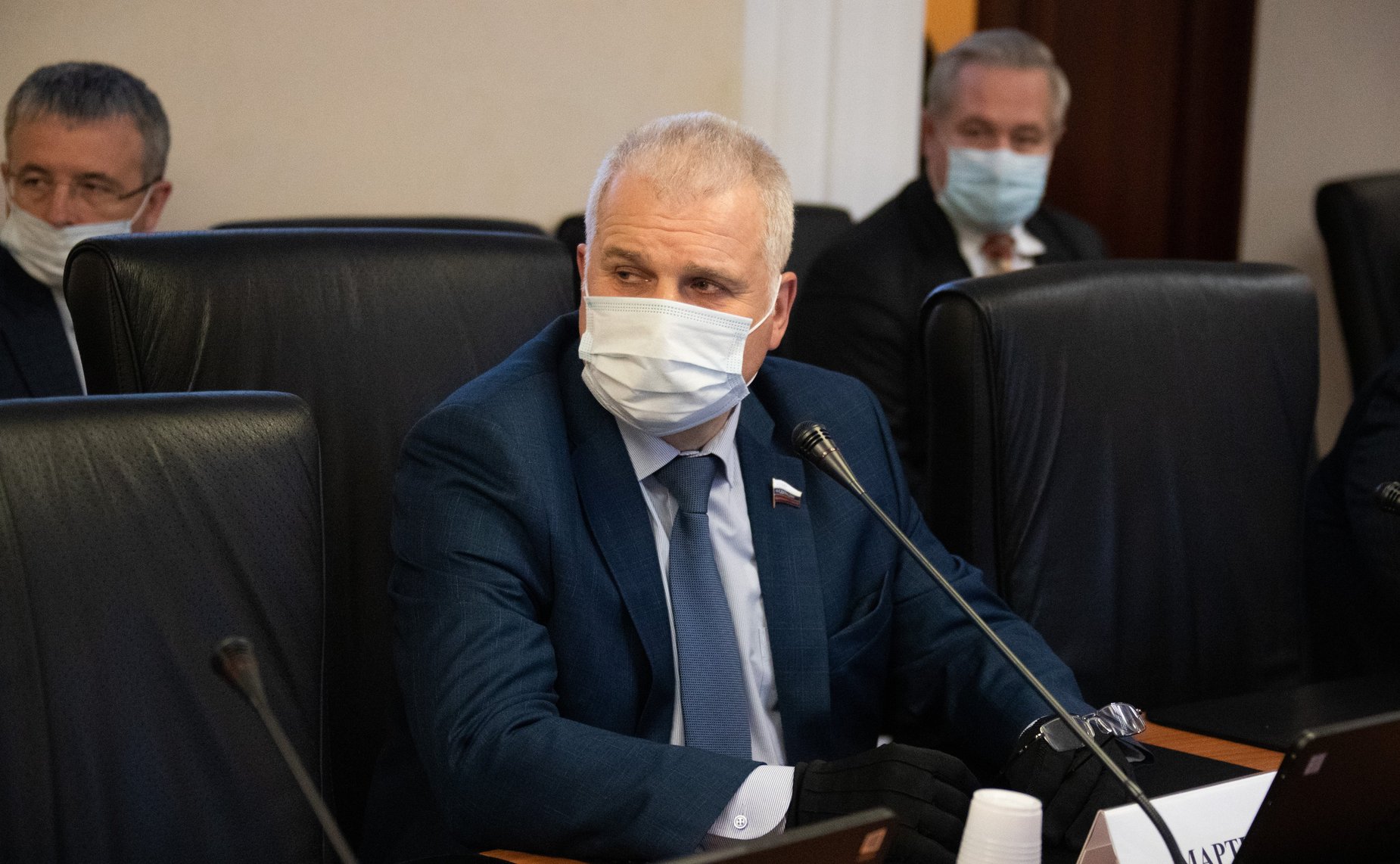 Сергей Мартынов