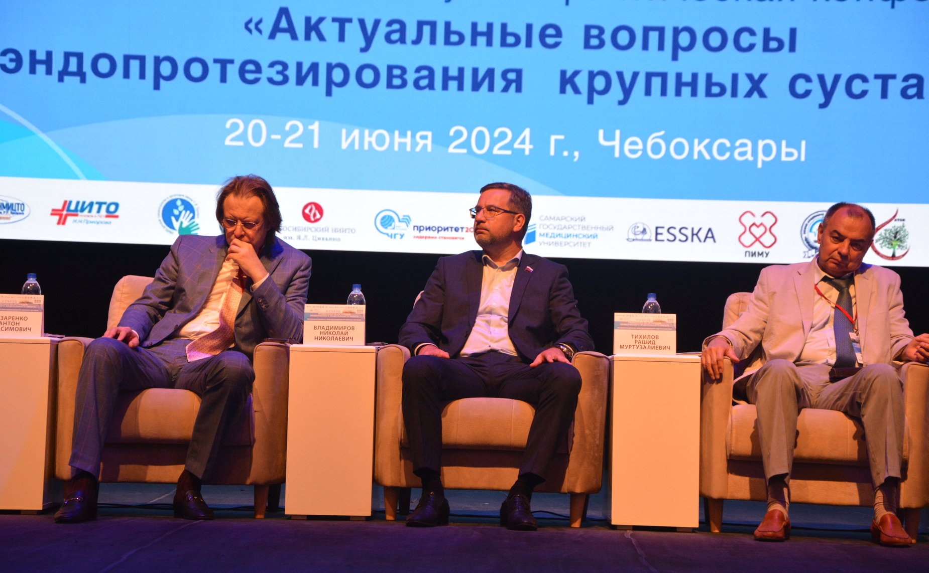 Николай Владимиров поприветствовал участников научной конференции, которая проходит в рамках Дня Чувашской Республики