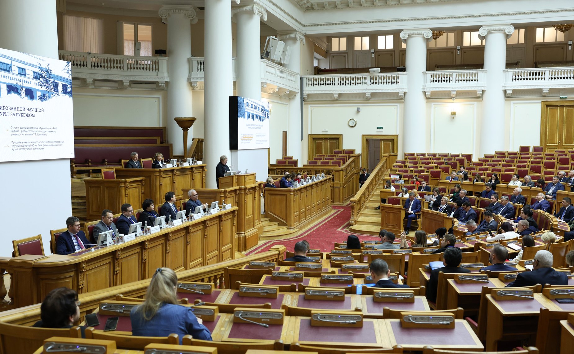 Сенаторы приняли участие в Пленарном заседании Второй международной конференции «Русский язык – основа интеграционного диалога в регионе СНГ»