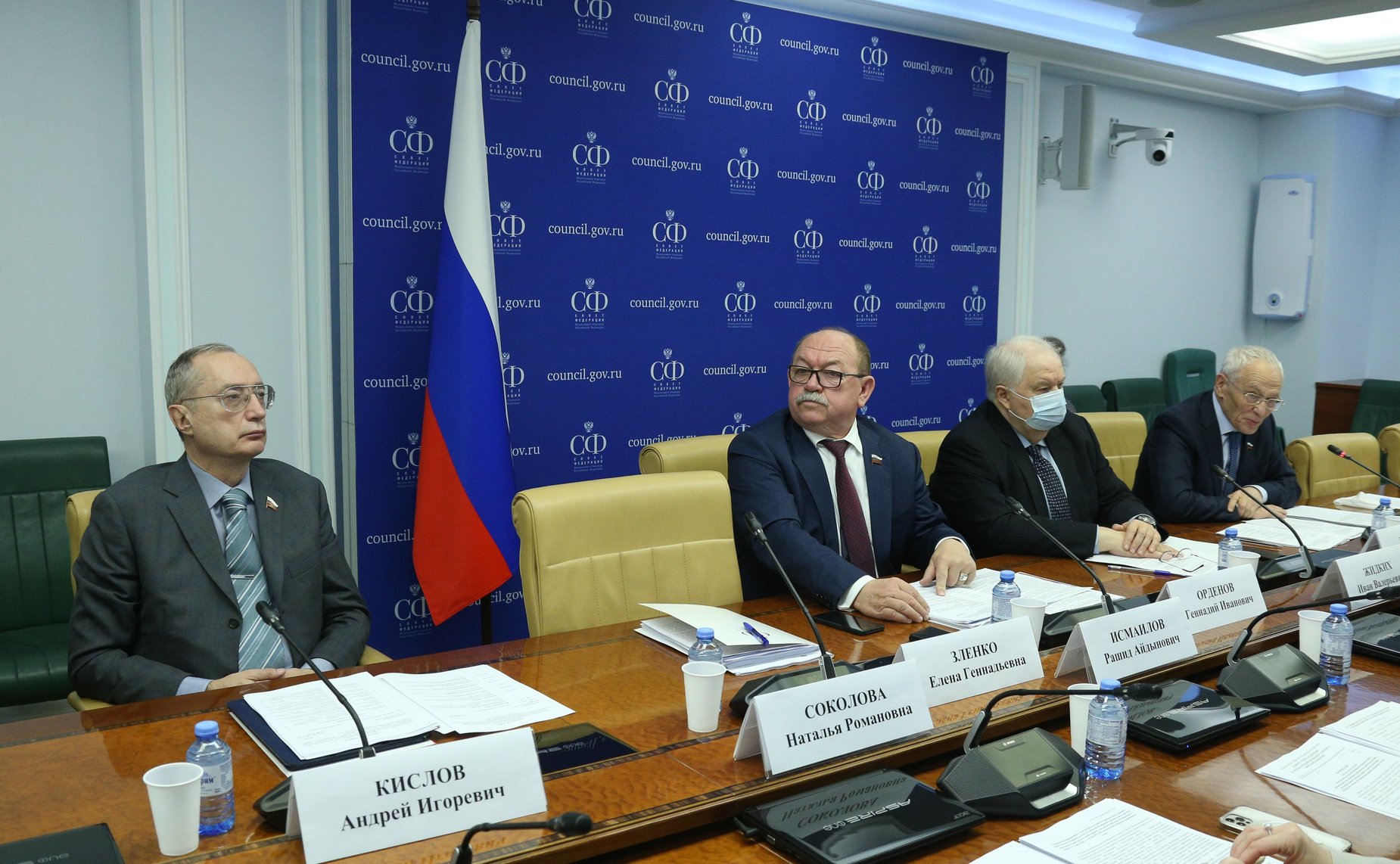 «Круглый стол» Комитета СФ по аграрно-продовольственной политике и природопользованию