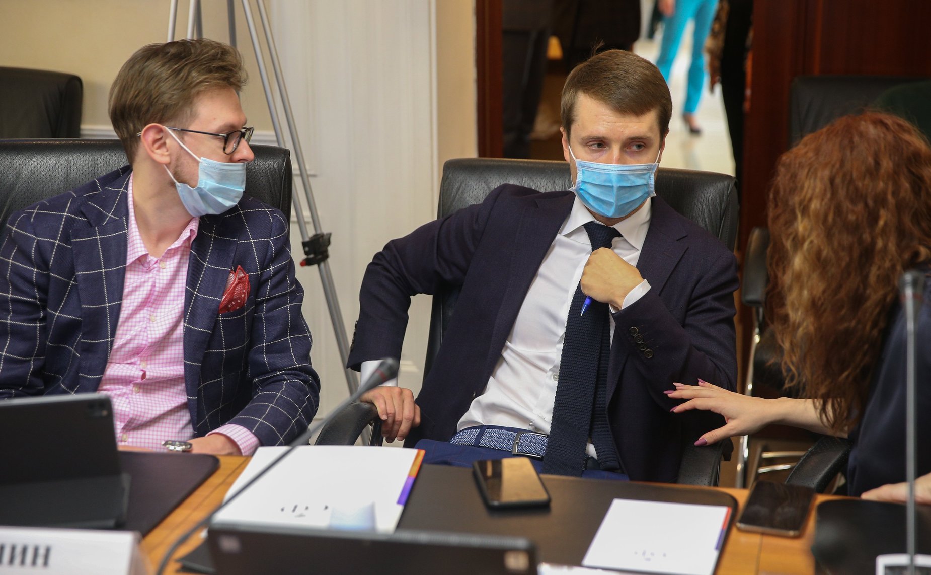 «Круглый стол» на тему «Создание цифрового профиля гражданина Российской Федерации: вопросы защиты персональных данных (российский и международный опыт)»