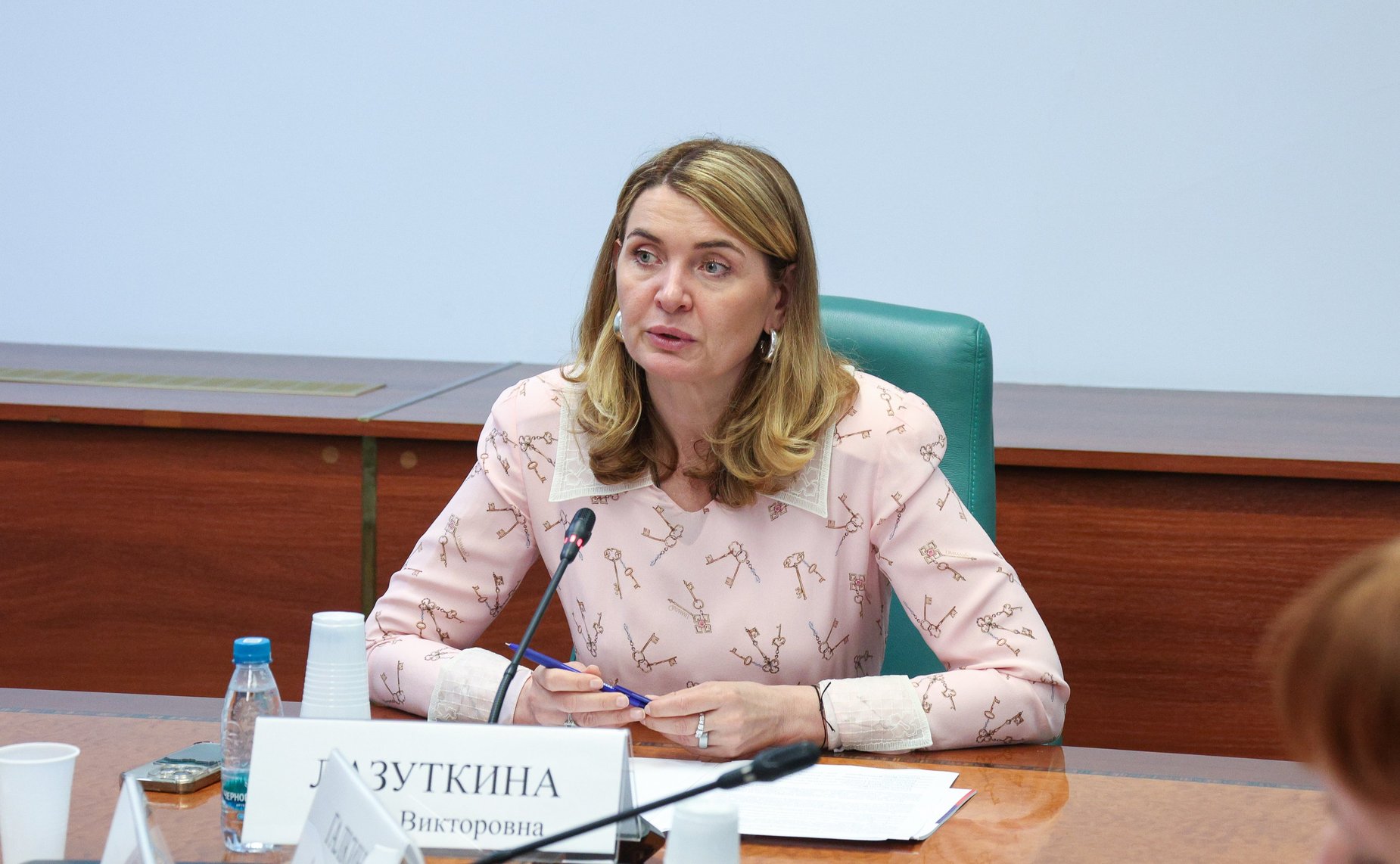 Юлия Лазуткина