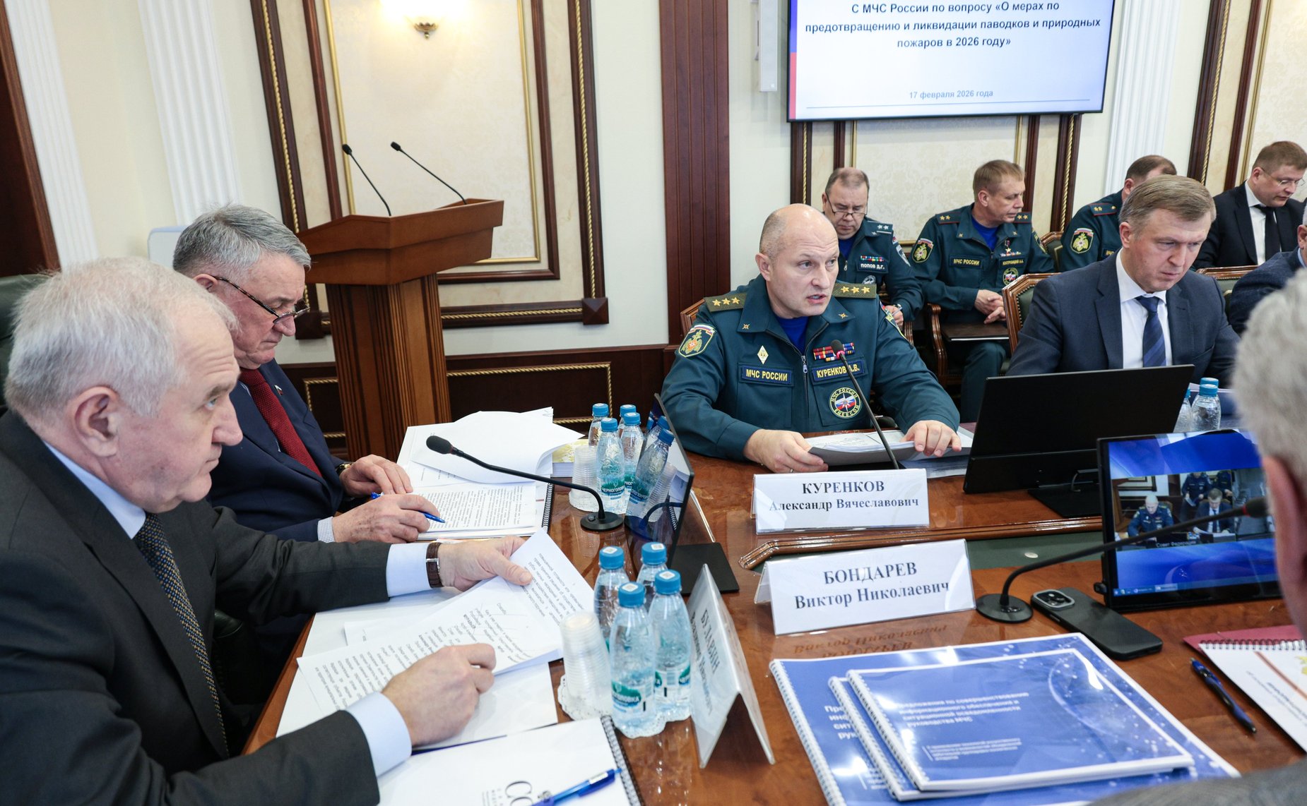 Расширенное заседание Комитета СФ по обороне и безопасности «О подготовке к «правительственному часу» с МЧС России «О мерах по предотвращению и ликвидации паводков и природных пожаров в 2026 году»