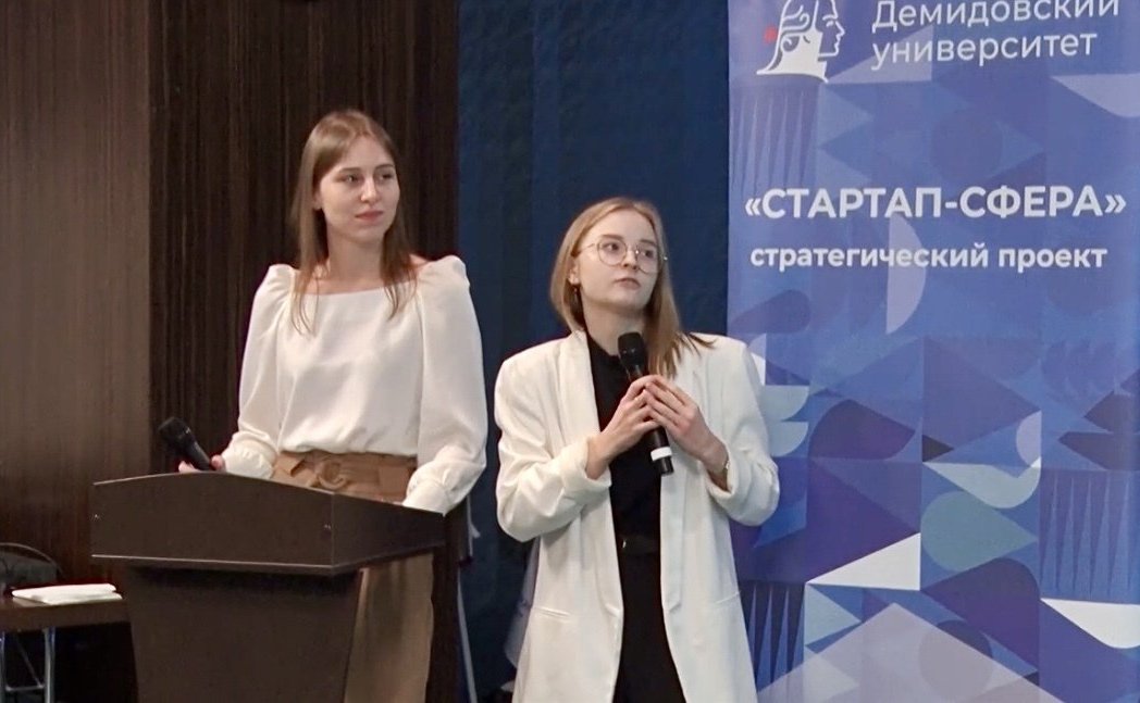 Второе заседание «Клуба экспортеров Ярославской области»