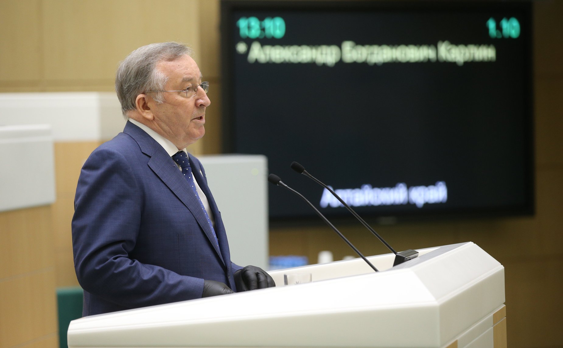 Александр Карлин