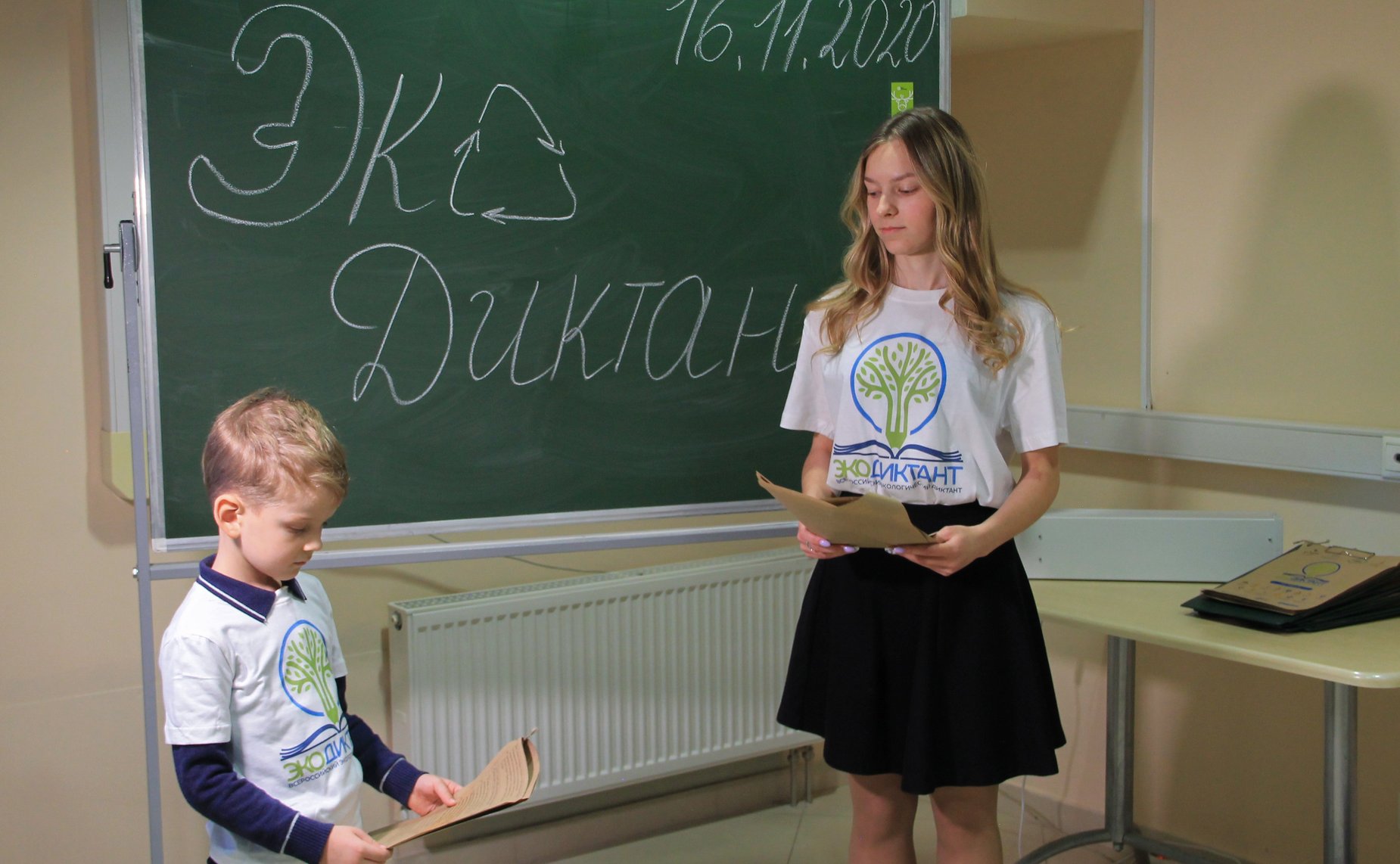 Торжественное открытие оффлайн-площадки Всероссийского Экодиктанта «Воробьевы горы»