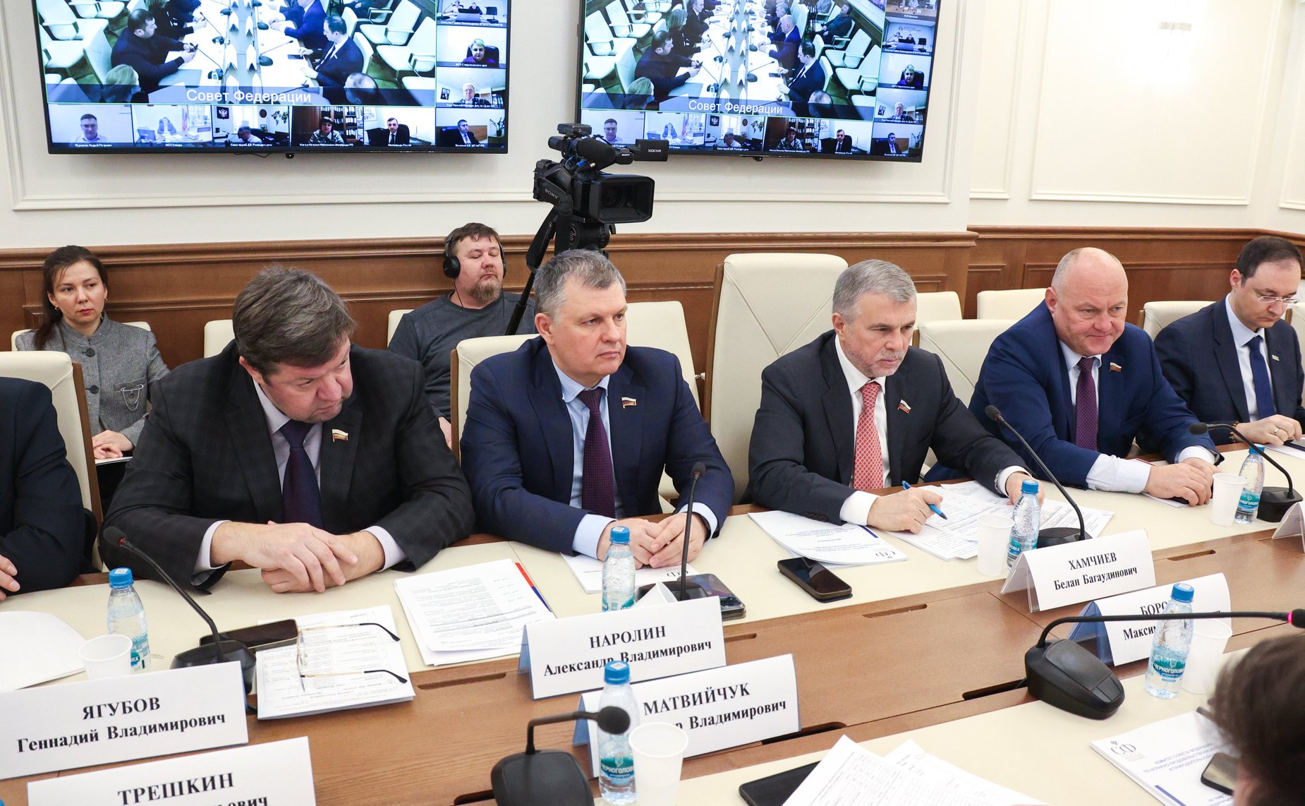 Совещание Комитет Совета Федерации по аграрно-продовольственной политике и природопользованию «О совершенствовании законодательства Российской Федерации в области мелиорации земель»