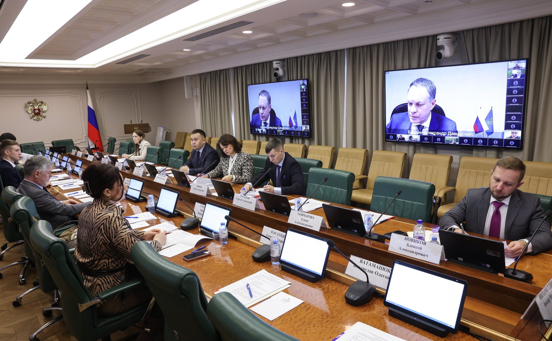 Круглый стол на тему «Законодательное закрепление возможности использования доказательств в электронной форме как перспективное направление цифровизации производства по делам об административных правонарушениях»