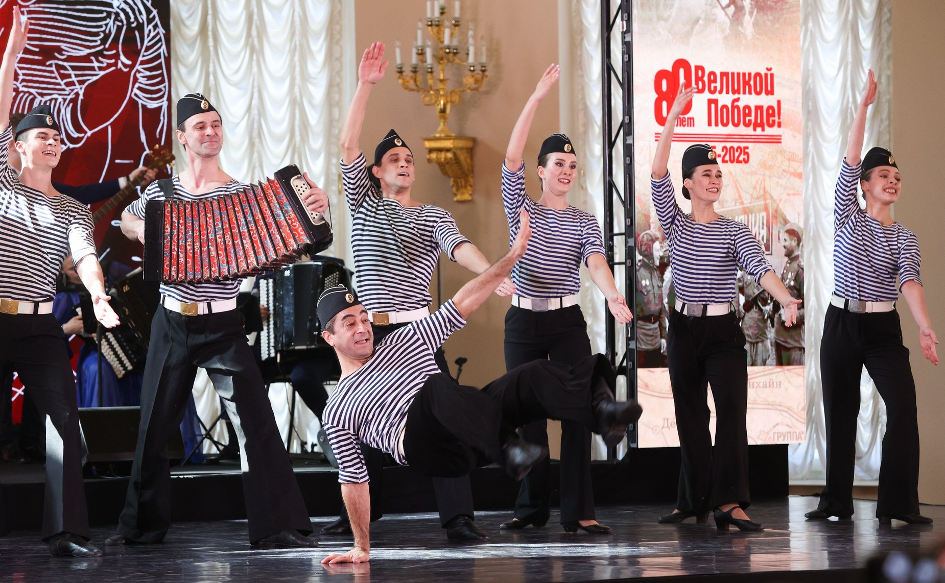 Концерт, посвященный 80-летию Победы в Великой Отечественной войне 1941–1945 годов