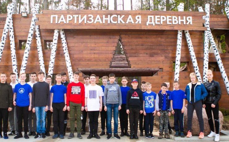 «Корабелы прионежья» в Москве