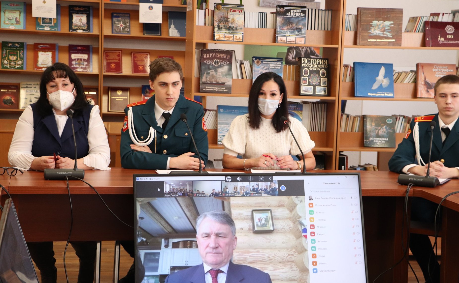 Юрий Воробьев провел урок, посвященный Дню защитника Отечества