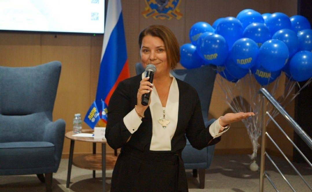 Елена Афанасьева проводит Всероссийский форум Лиги женщин ЛДПР