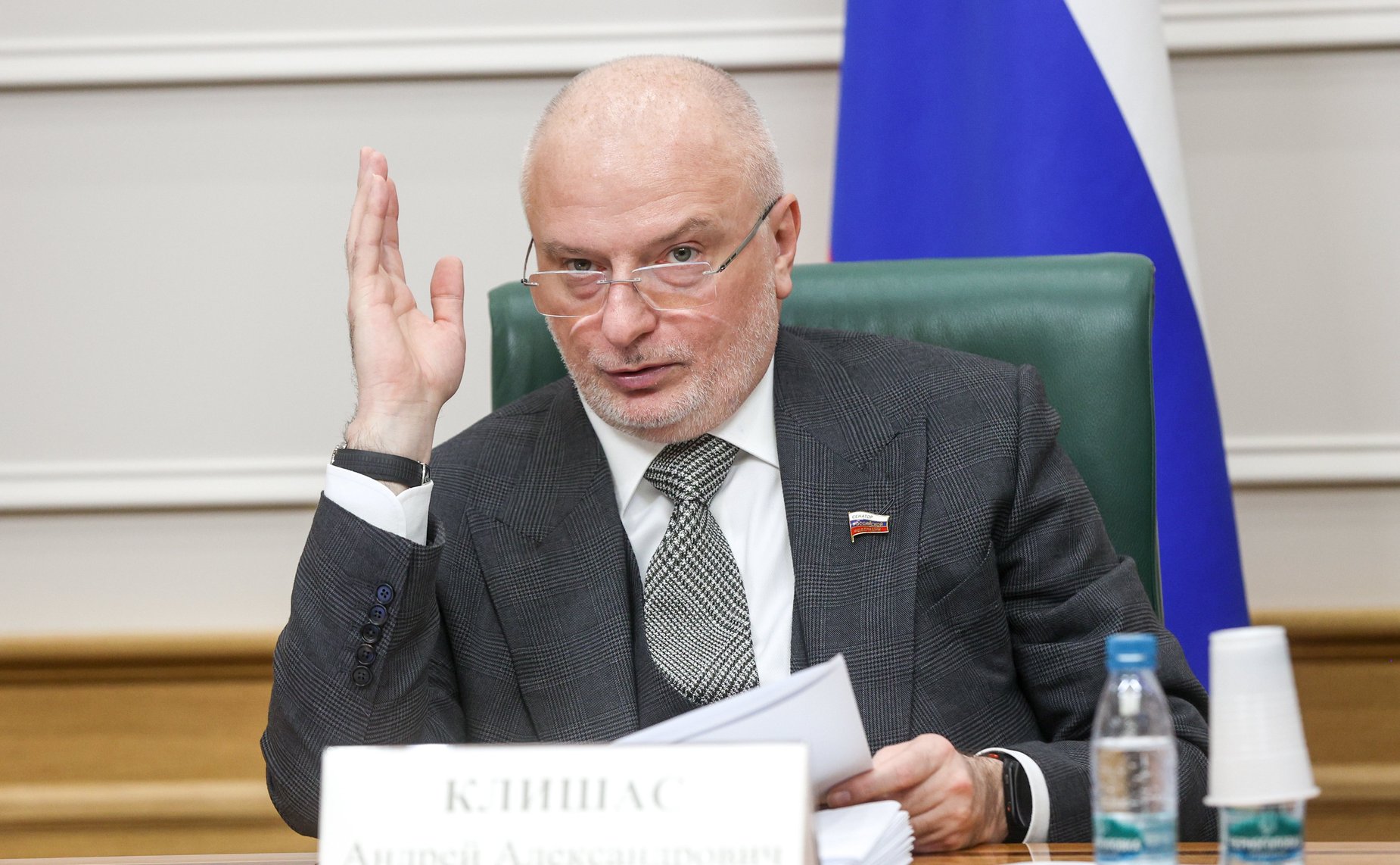 Андрей Клишас