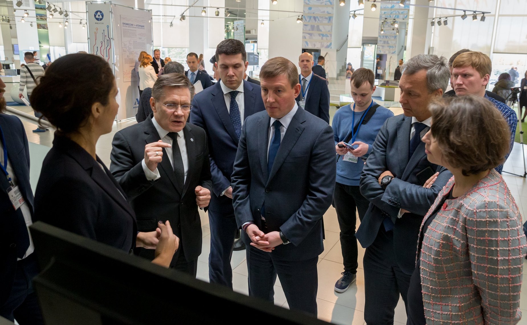 Выездное заседание Совета по развитию цифровой экономики при Совете Федерации в ГК «Росатом»