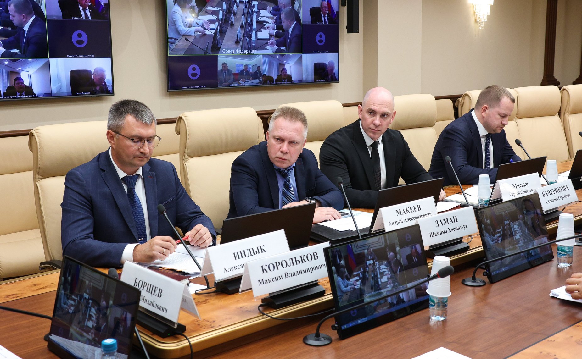 Совещание Комитета Совета Федерации по экономической политике «Вопросы совершенствования законодательства в сфере эксплуатации автозаправочных станций»