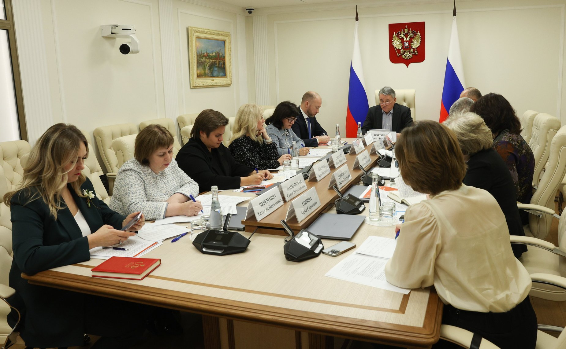 Рабочее совещание по вопросам организации проведения каникулярной профориентационной школы «За безопасность!» в рамках Десятого форума регионов России и Беларуси