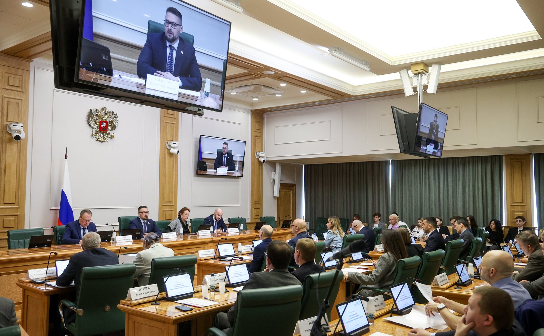 Круглый стол Комитета СФ по конституционному законодательству и государственному строительству «Развитие адвокатуры как основной платформы для консолидации юридической профессии»