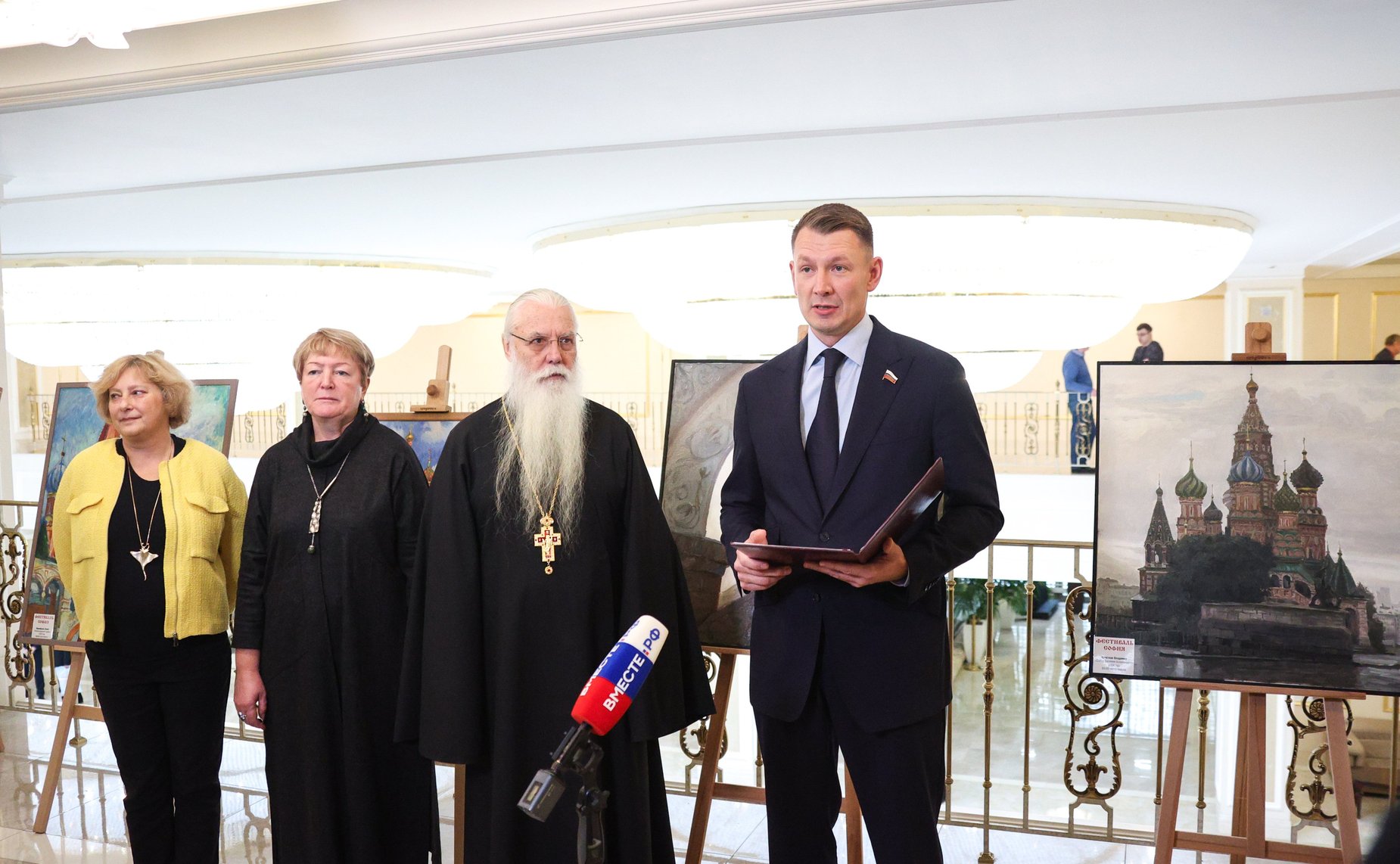 Открытие в Совете Федерации выставки «Покровский Собор глазами современников»