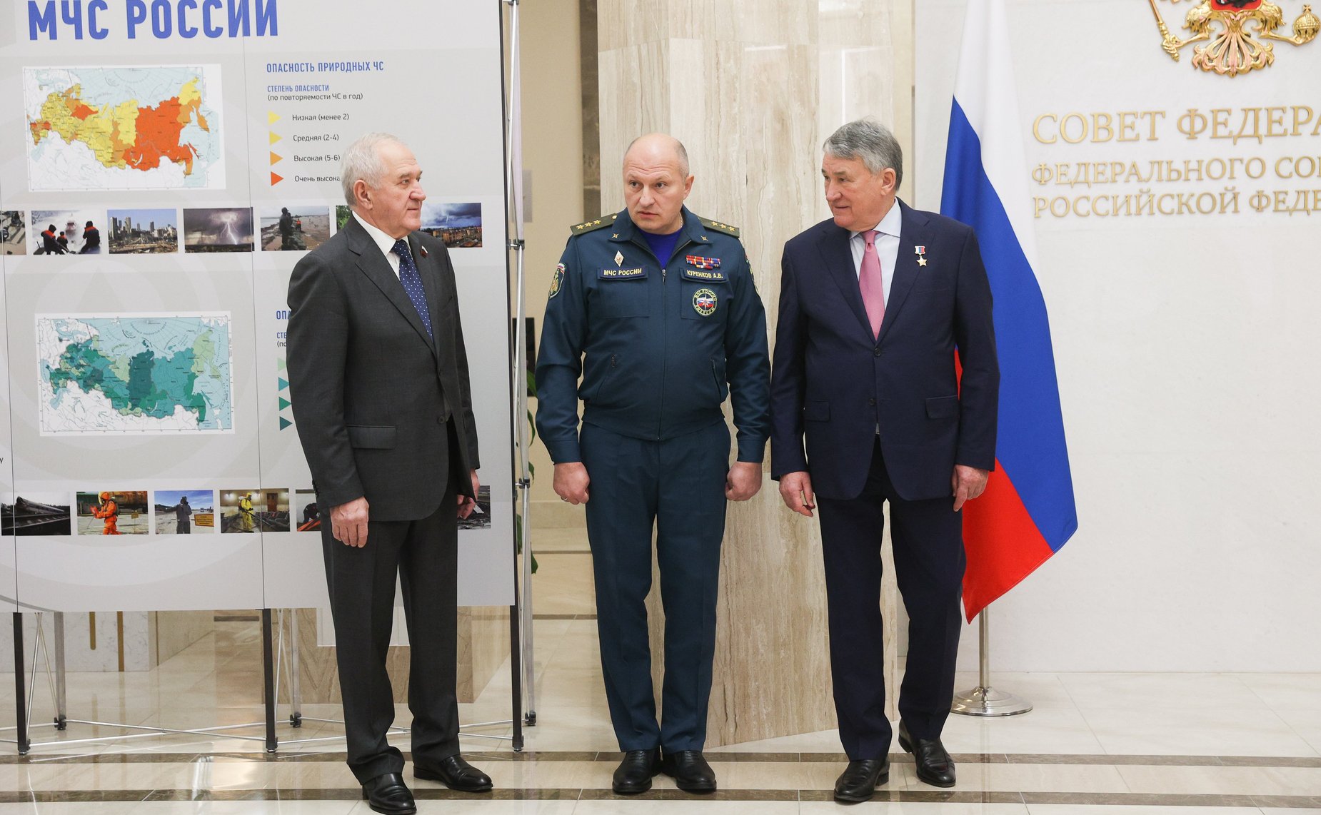 Открытие выставки «Служим Отечеству и МЧС России»