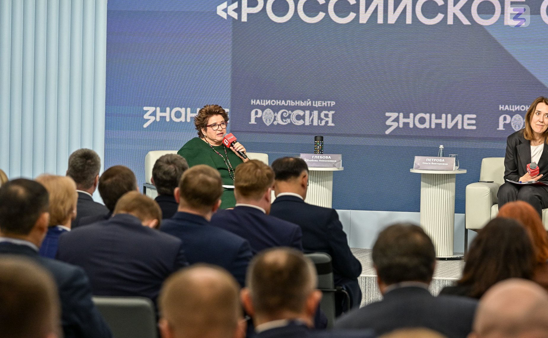 Любовь Глебова провела дискуссионную сессию «Просветительская деятельность в России: опыт и перспективы»