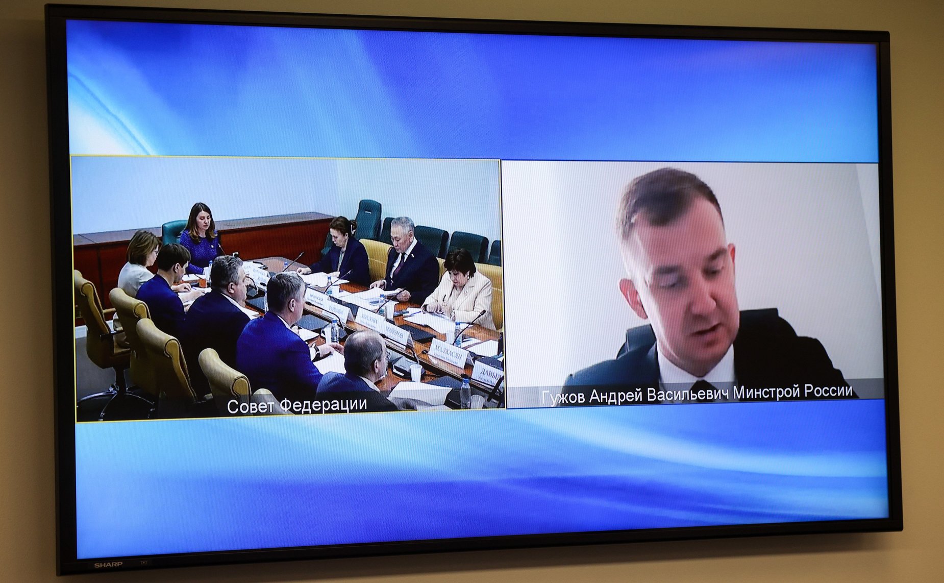 Круглый стол Комитета СФ по социальной политике на тему «О дополнительных мерах поддержки молодых семей в субъектах РФ: законодательный аспект»