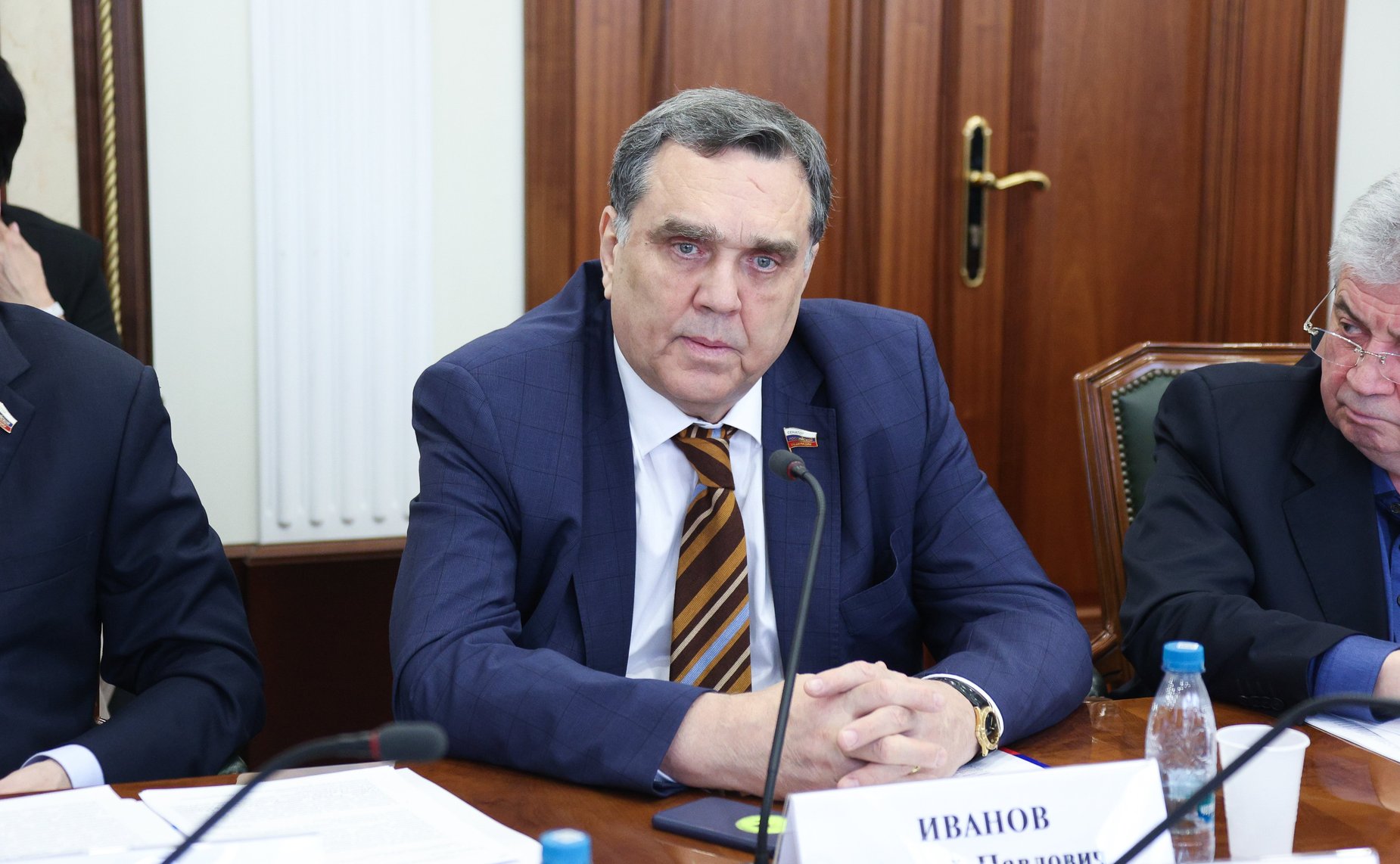 Сергей Иванов